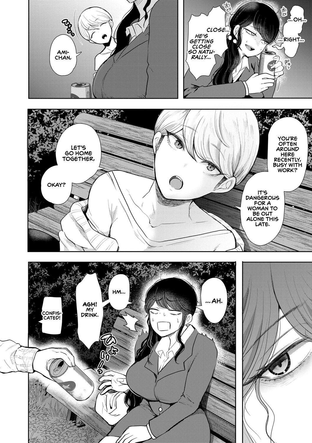 Hentai Manga Comic-The Female Corporate Slave Can't Refuse-Read-10